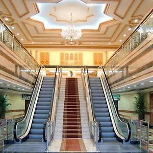 4* Hotell Al Haram Hotel- By Al Rawda