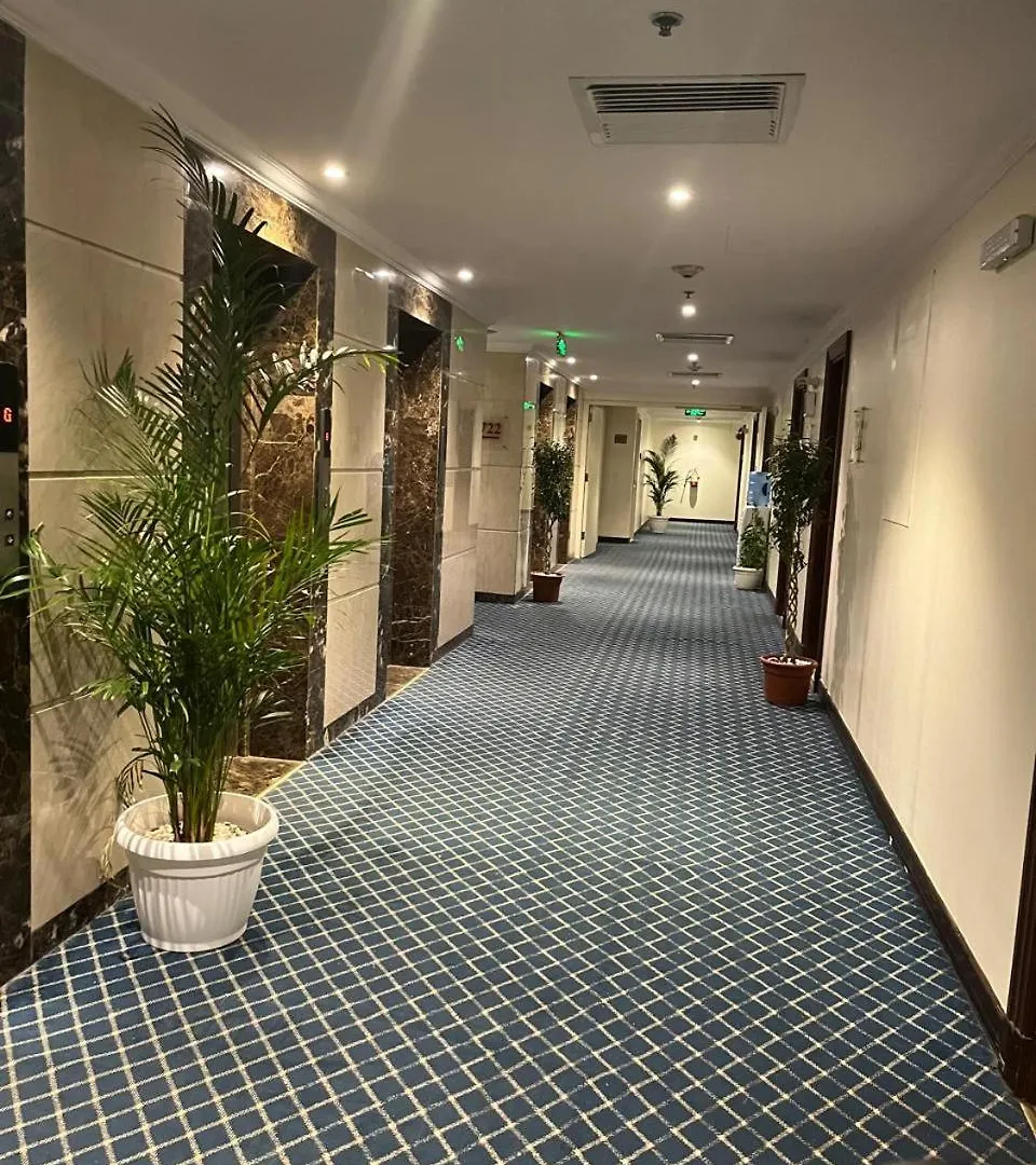 Hayah Golden Hotel Médine
